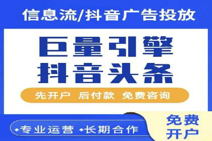 充值高返点案例集锦：不同行业的成功经验