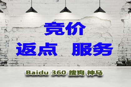 百度SEM竞价推广的创意策略：从零到一的突破